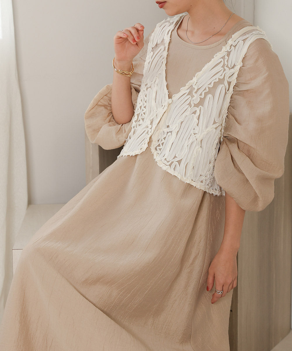 BATTEN LACE VEST + GATHERED SLEEVE DRESS SET