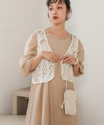 BATTEN LACE VEST + GATHERED SLEEVE DRESS SET
