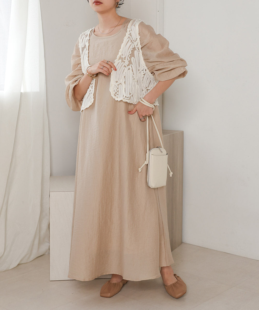 BATTEN LACE VEST + GATHERED SLEEVE DRESS SET