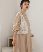 BATTEN LACE VEST + GATHERED SLEEVE DRESS SET