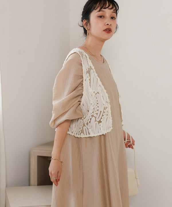 BATTEN LACE VEST + GATHERED SLEEVE DRESS SET
