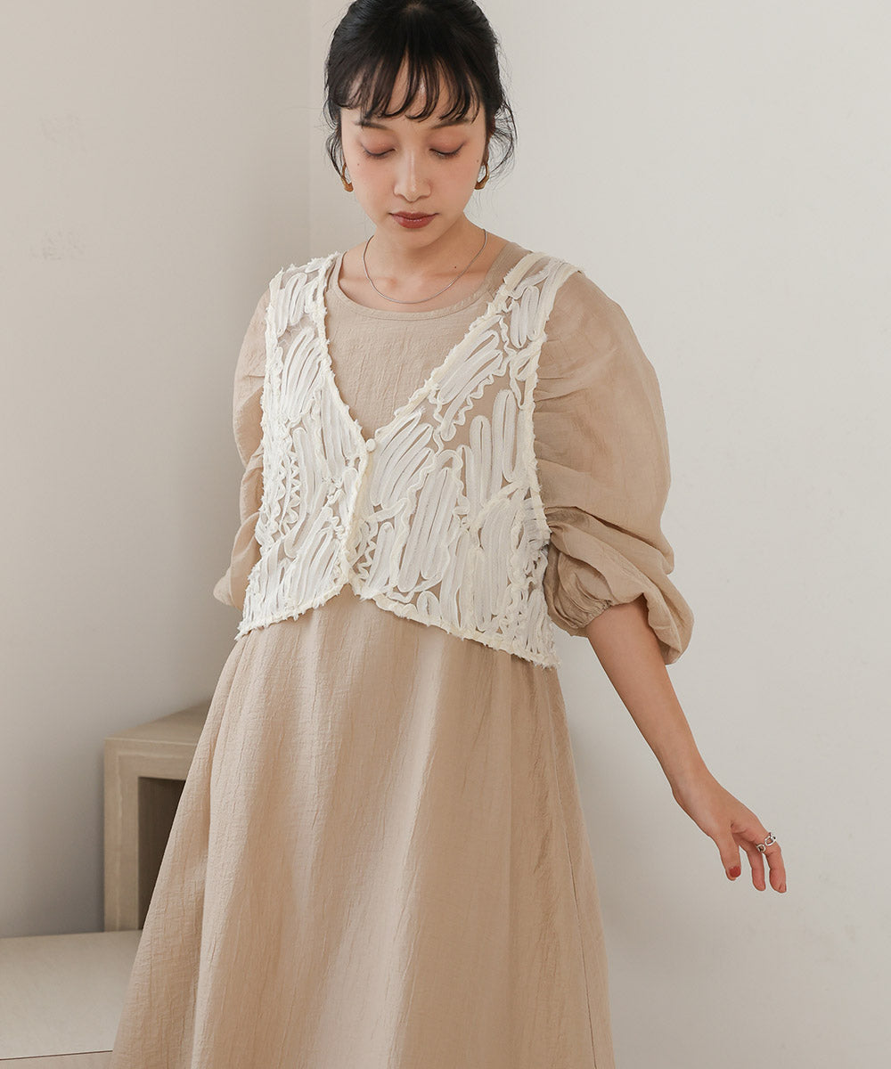BATTEN LACE VEST + GATHERED SLEEVE DRESS SET