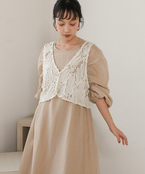 BATTEN LACE VEST + GATHERED SLEEVE DRESS SET