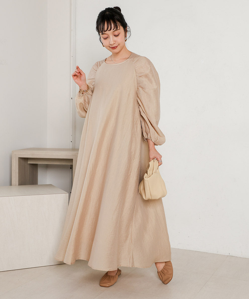 BATTEN LACE VEST + GATHERED SLEEVE DRESS SET