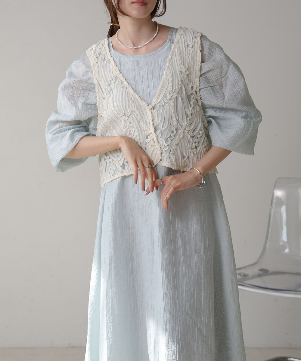 BATTEN LACE VEST + GATHERED SLEEVE DRESS SET