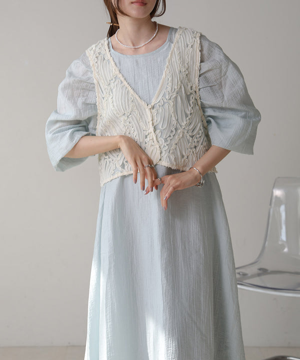 BATTEN LACE VEST + GATHERED SLEEVE DRESS SET