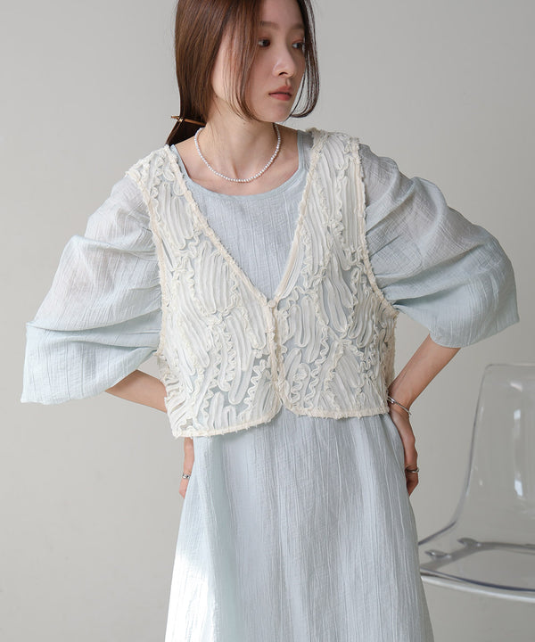 BATTEN LACE VEST + GATHERED SLEEVE DRESS SET