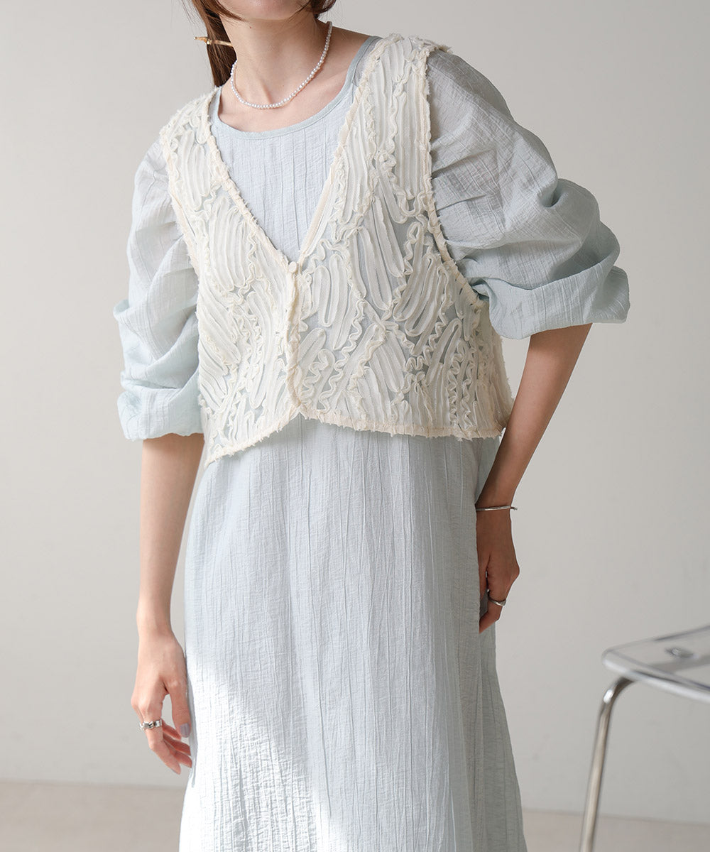 BATTEN LACE VEST + GATHERED SLEEVE DRESS SET