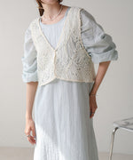BATTEN LACE VEST + GATHERED SLEEVE DRESS SET