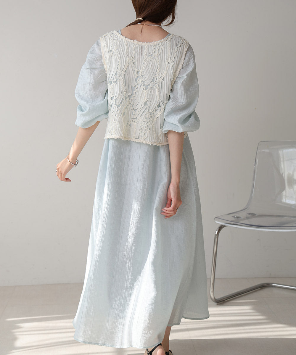 BATTEN LACE VEST + GATHERED SLEEVE DRESS SET