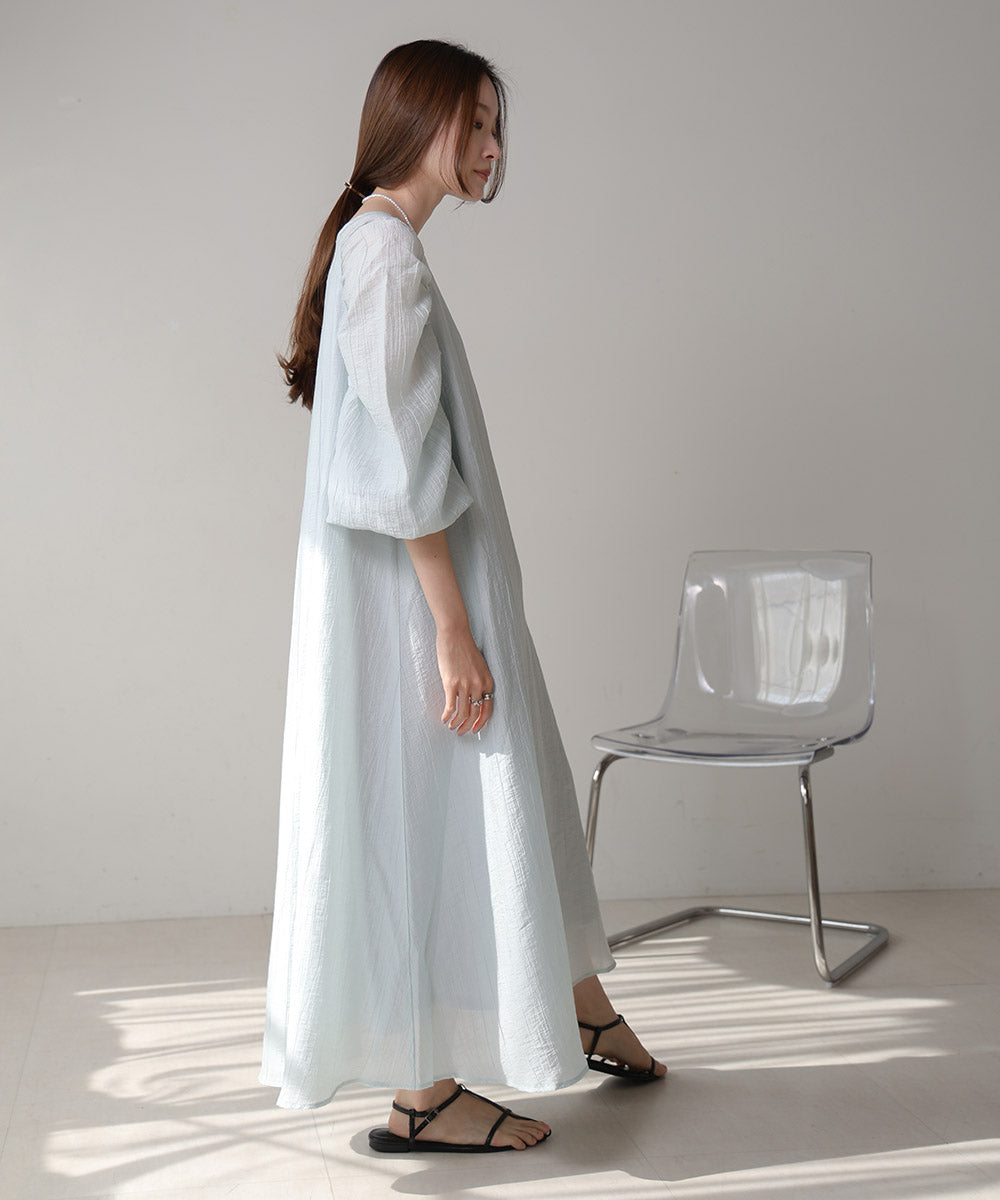 BATTEN LACE VEST + GATHERED SLEEVE DRESS SET