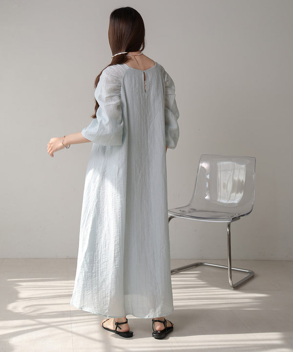 BATTEN LACE VEST + GATHERED SLEEVE DRESS SET