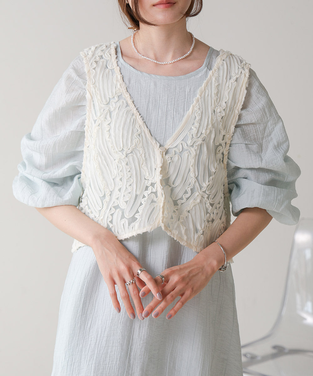 BATTEN LACE VEST + GATHERED SLEEVE DRESS SET