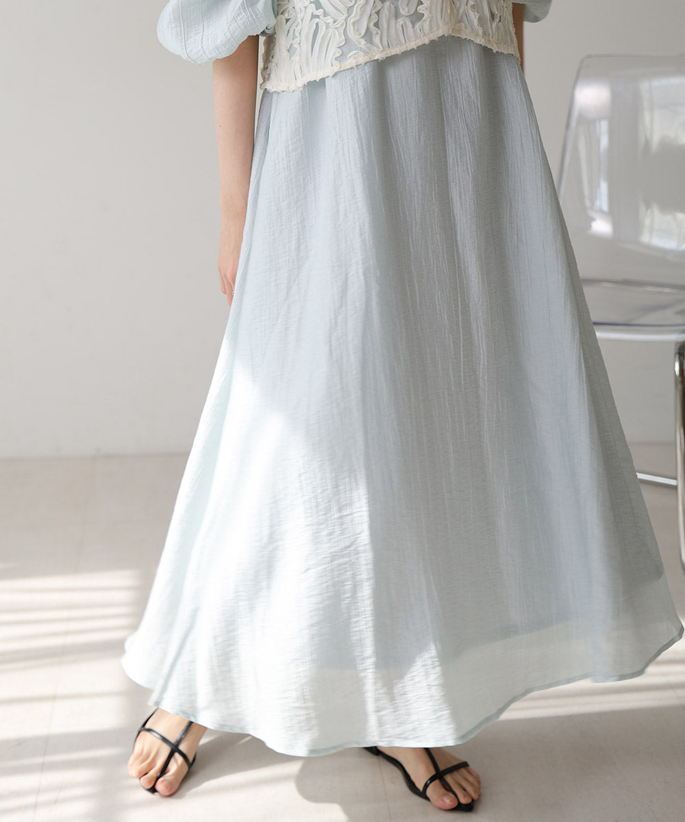 BATTEN LACE VEST + GATHERED SLEEVE DRESS SET