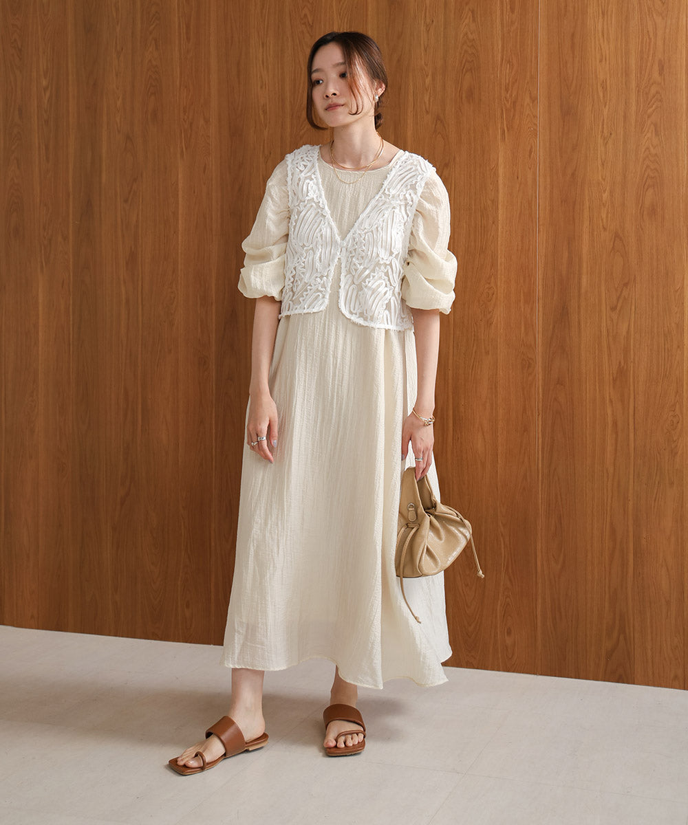 BATTEN LACE VEST + GATHERED SLEEVE DRESS SET