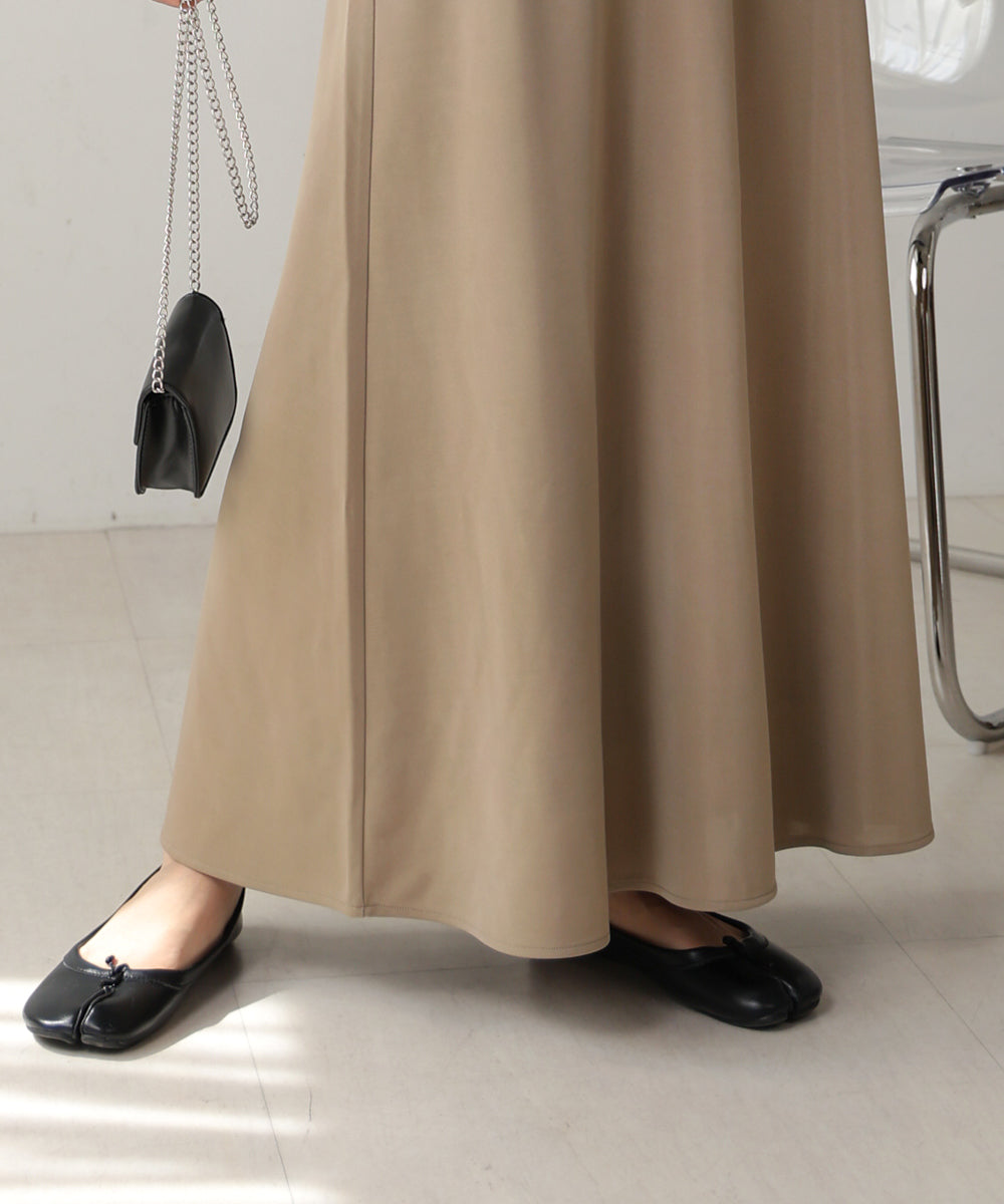 FLARED MERMAID SKIRT