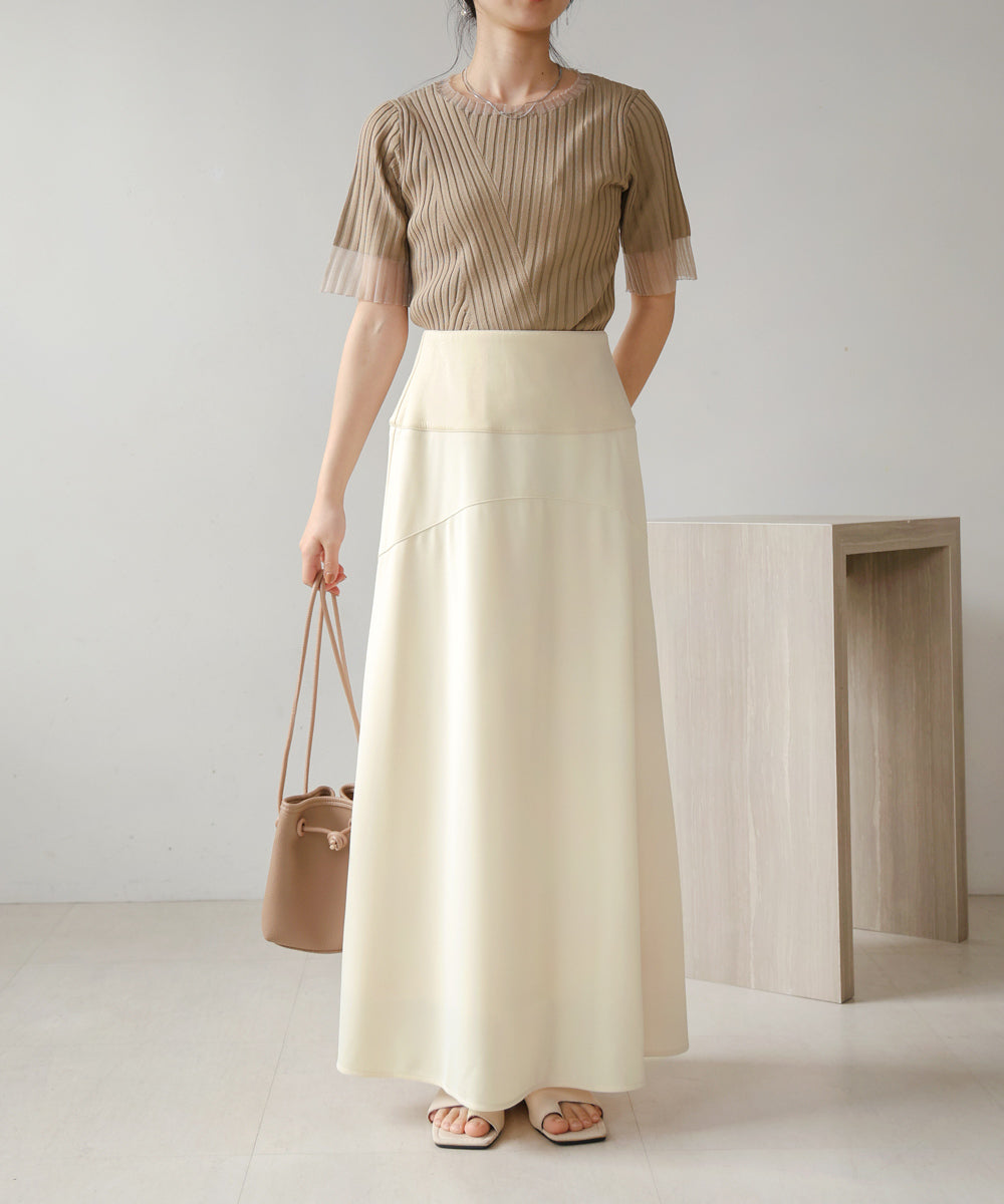 FLARED MERMAID SKIRT