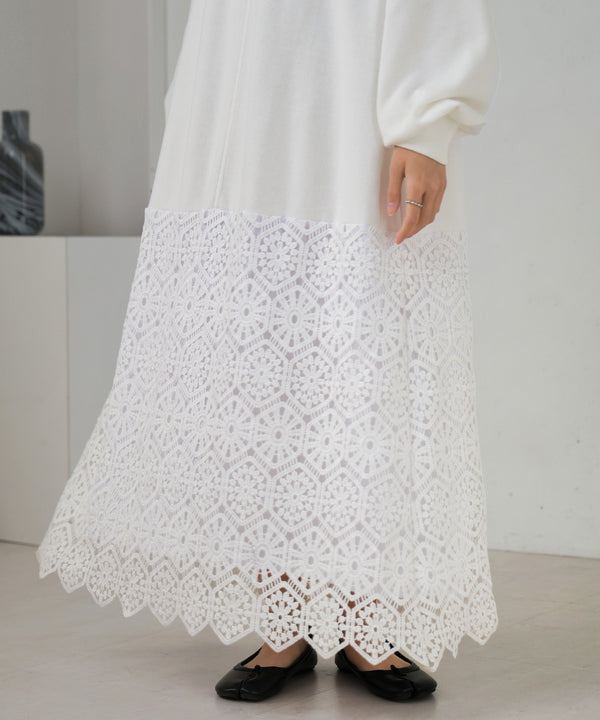 hemlace sweat onepiece