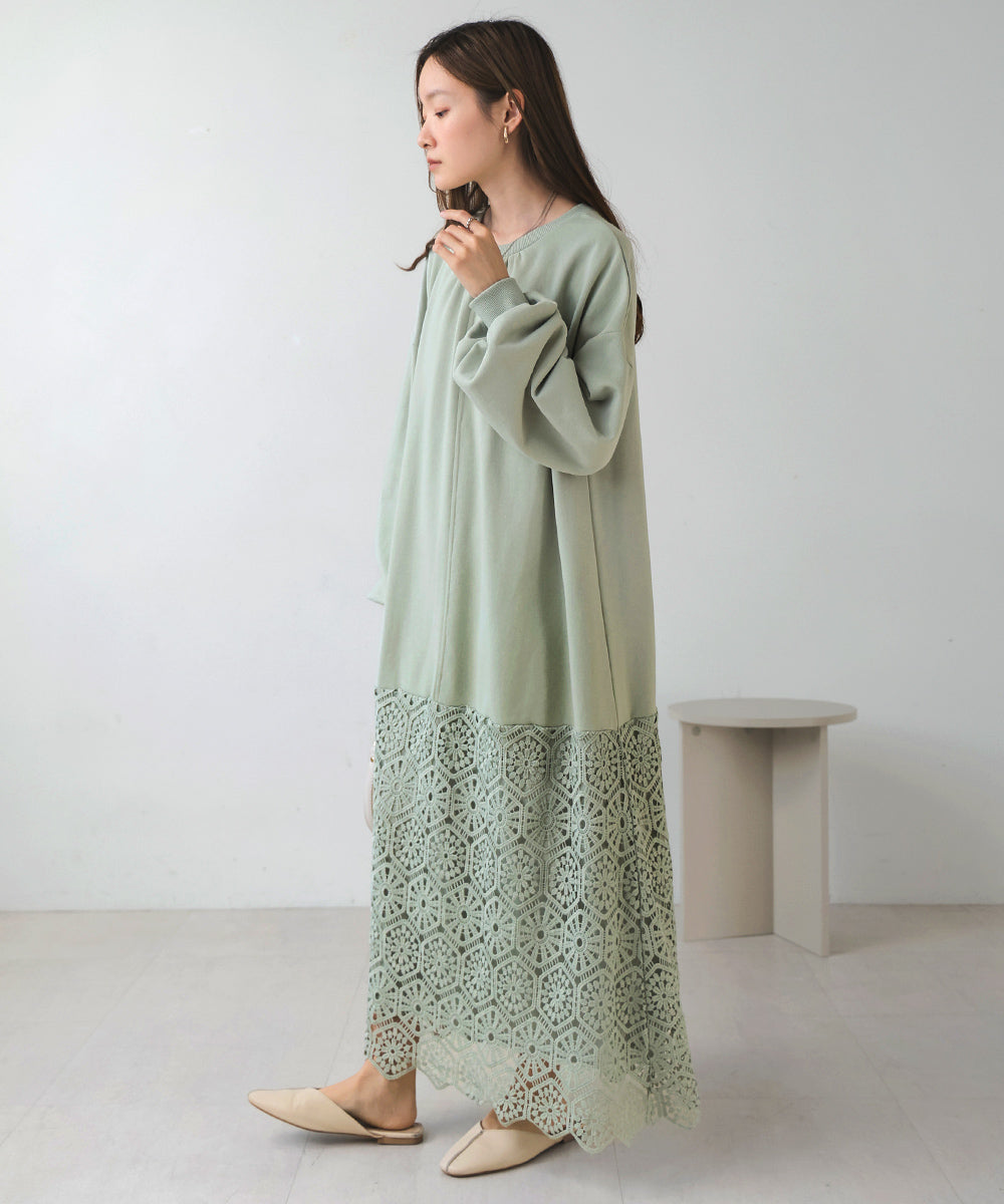 hemlace sweat onepiece