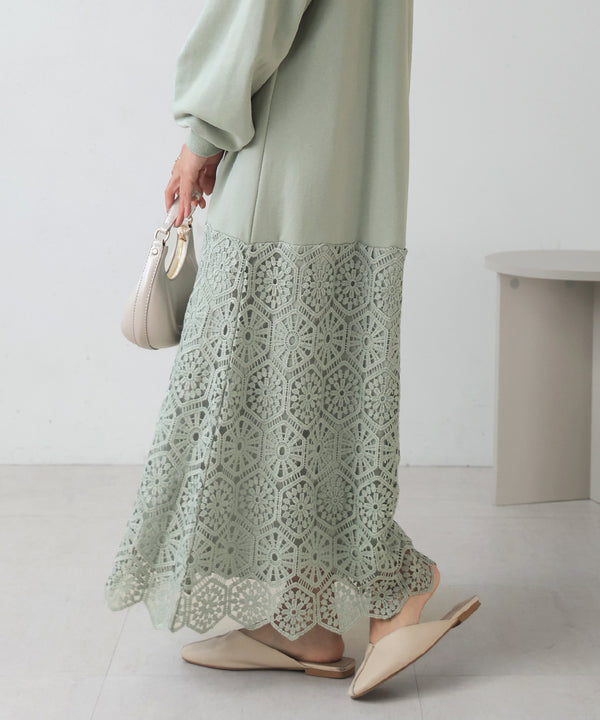 hemlace sweat onepiece