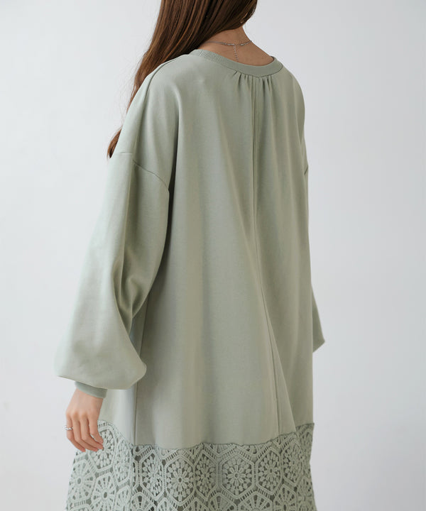 hemlace sweat onepiece