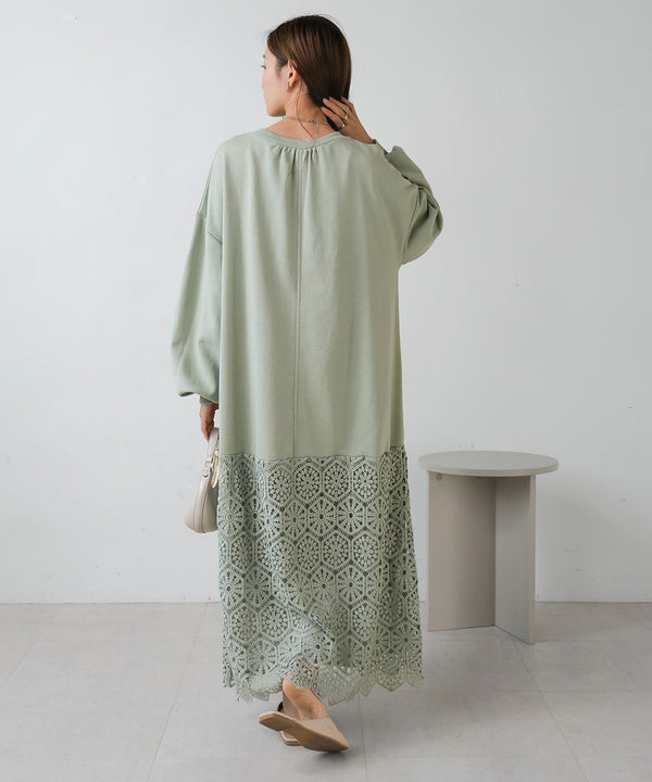 hemlace sweat onepiece