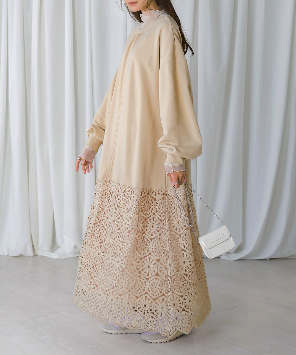 hemlace sweat onepiece