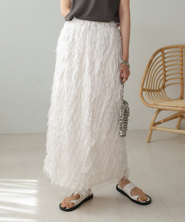 fringe tight skirt