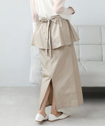 3WAY PEPLUM SKIRT