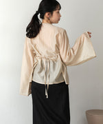 PINTUCK FLARE SLEEVE BLOUSE