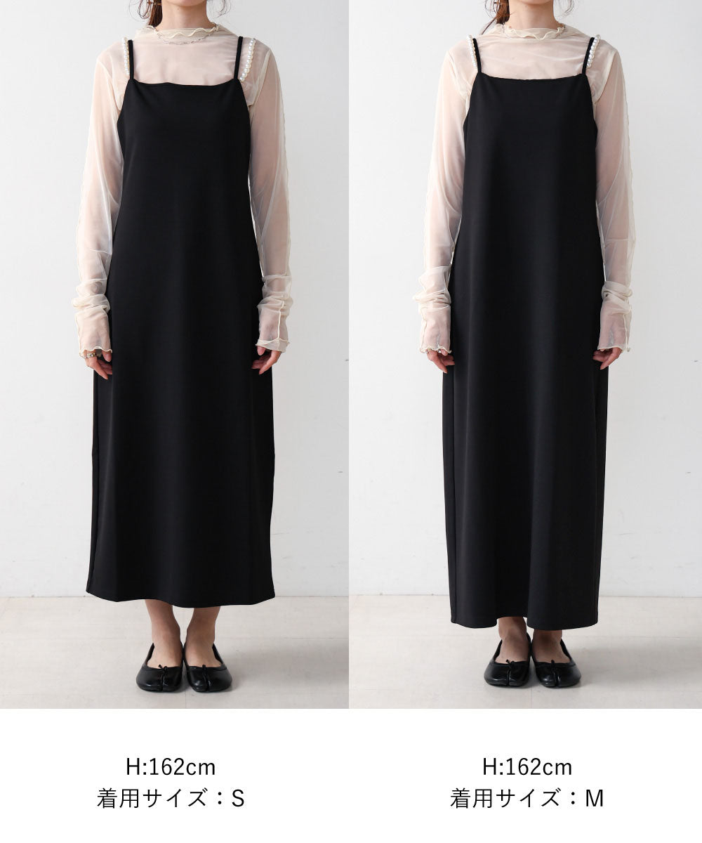 SHOULDER PEARL CAMI ONEPIECE