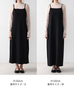 SHOULDER PEARL CAMI ONEPIECE