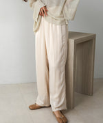 SATIN LINE PANTS