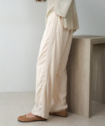 SATIN LINE PANTS