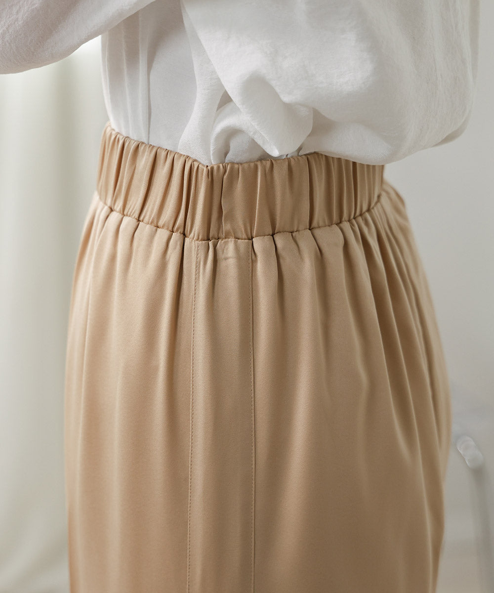 SATIN LINE PANTS