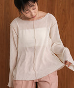 2way willow mellow tops