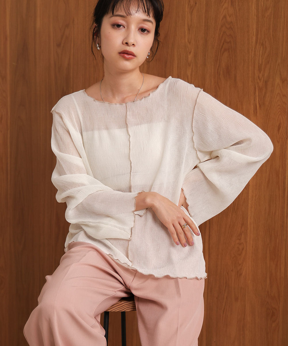 2way willow mellow tops