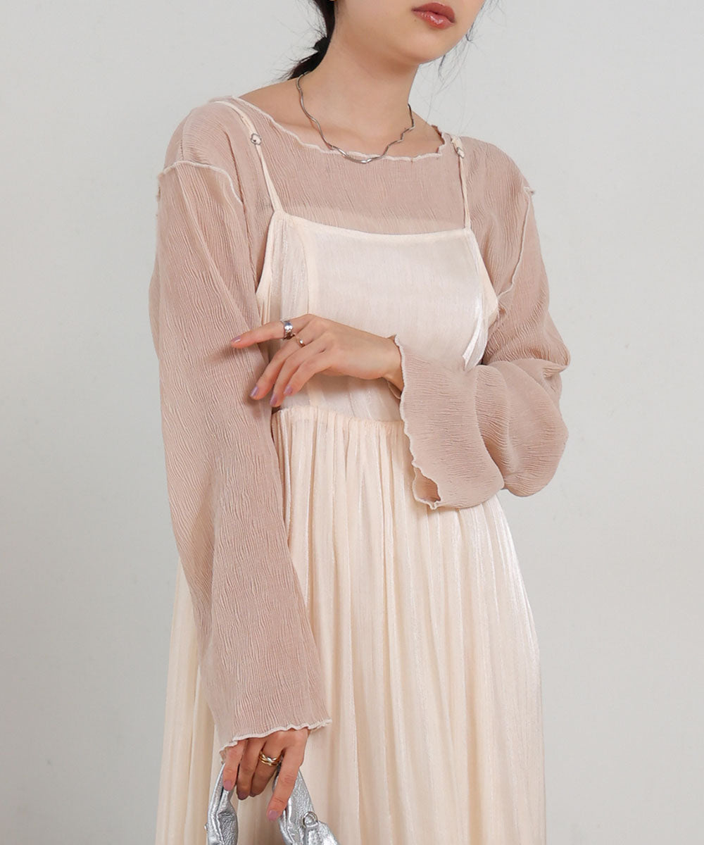 2way willow mellow tops