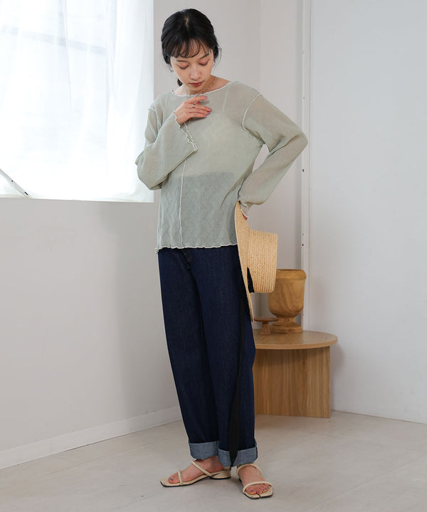 2way willow mellow tops