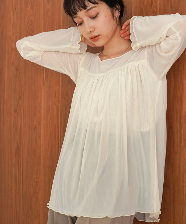 GATHERED LAYERED MELLOW CUT AND SEW