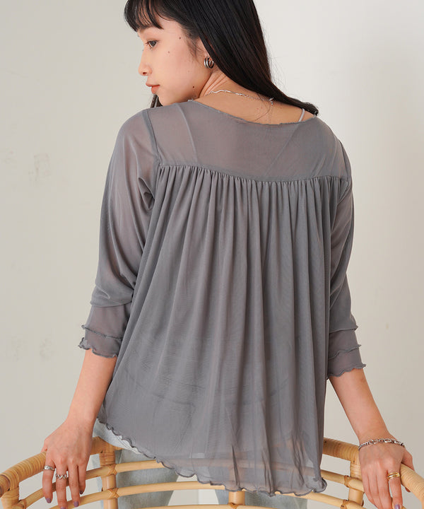 GATHERED LAYERED MELLOW CUT AND SEW