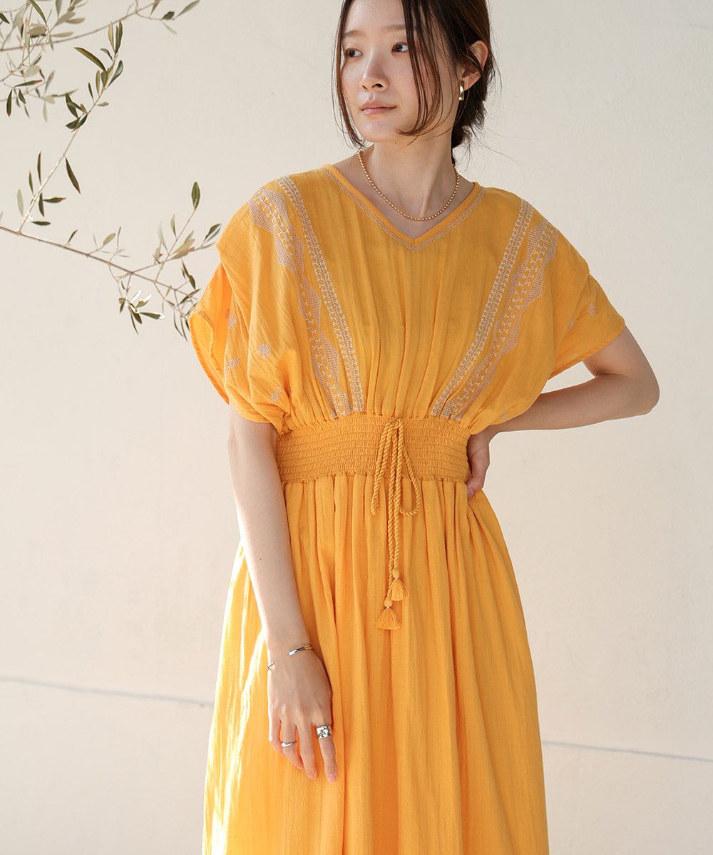 front embroidery onepiece