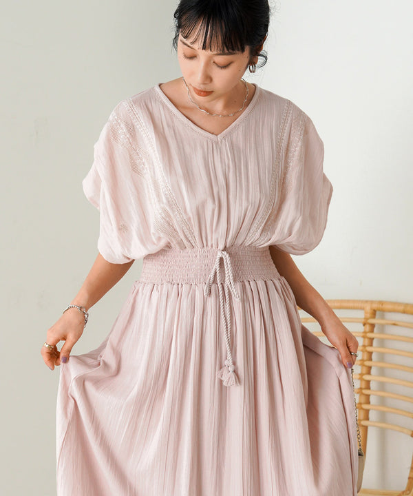 front embroidery onepiece
