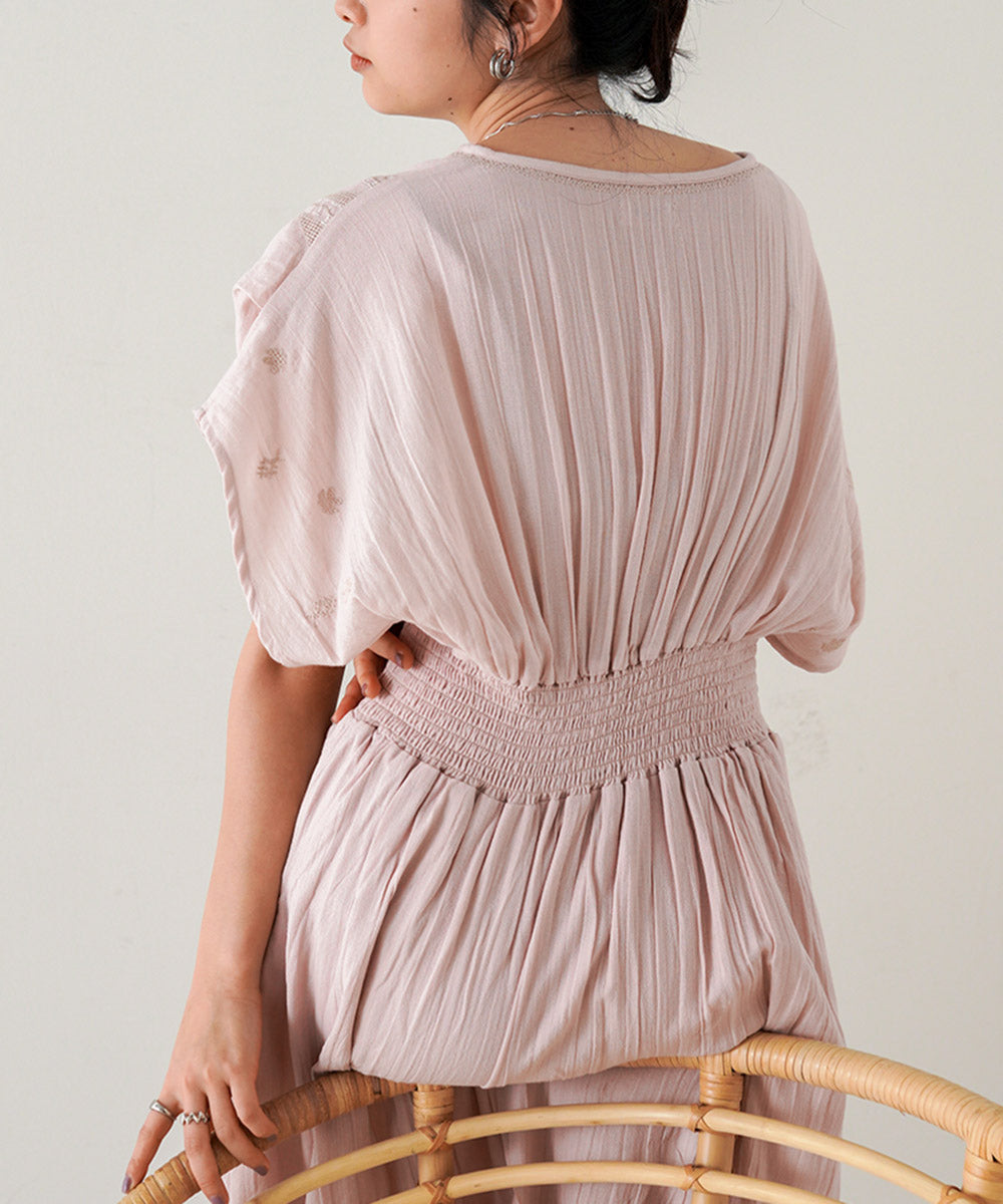 front embroidery onepiece