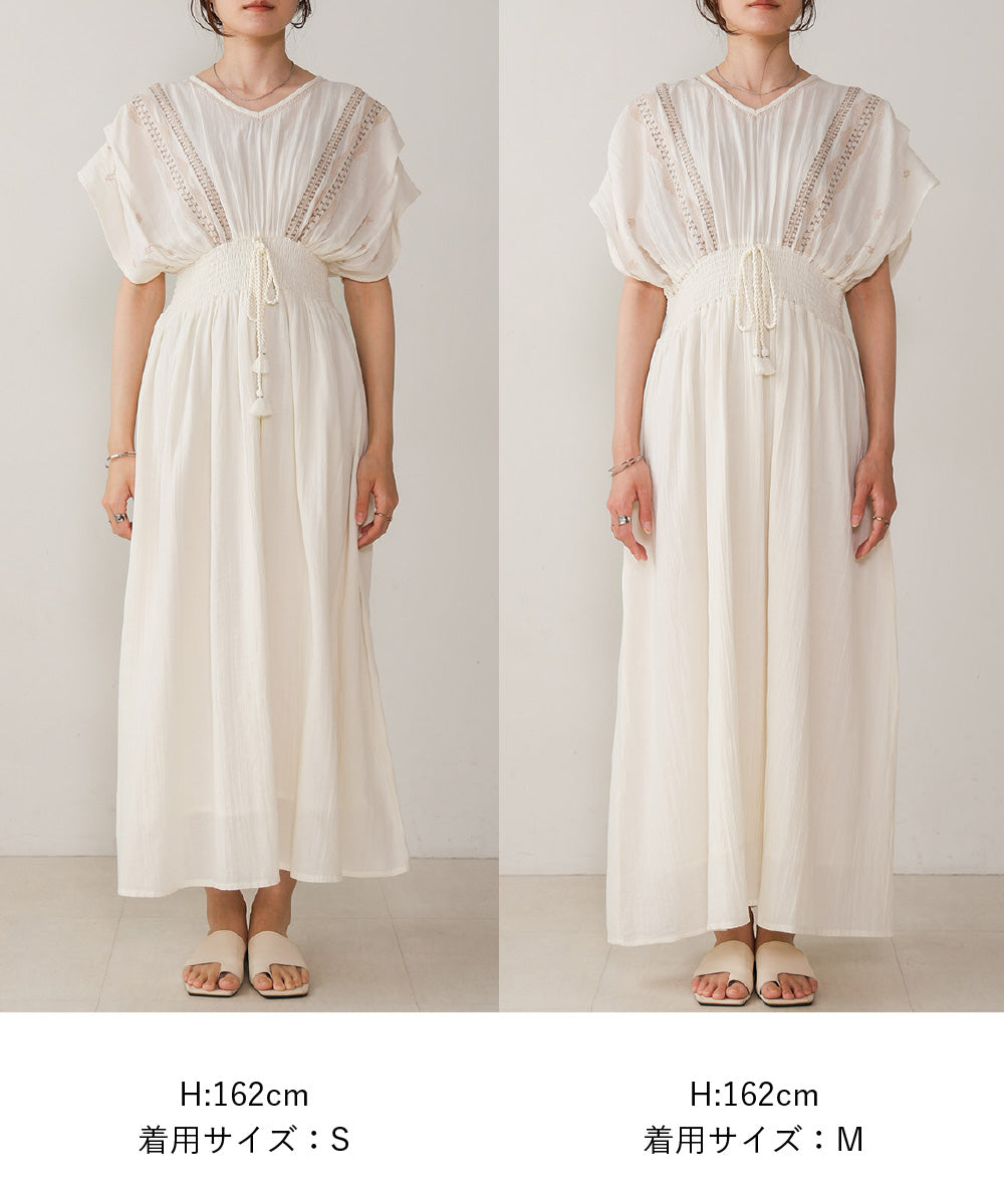 front embroidery onepiece