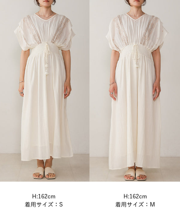 front embroidery onepiece