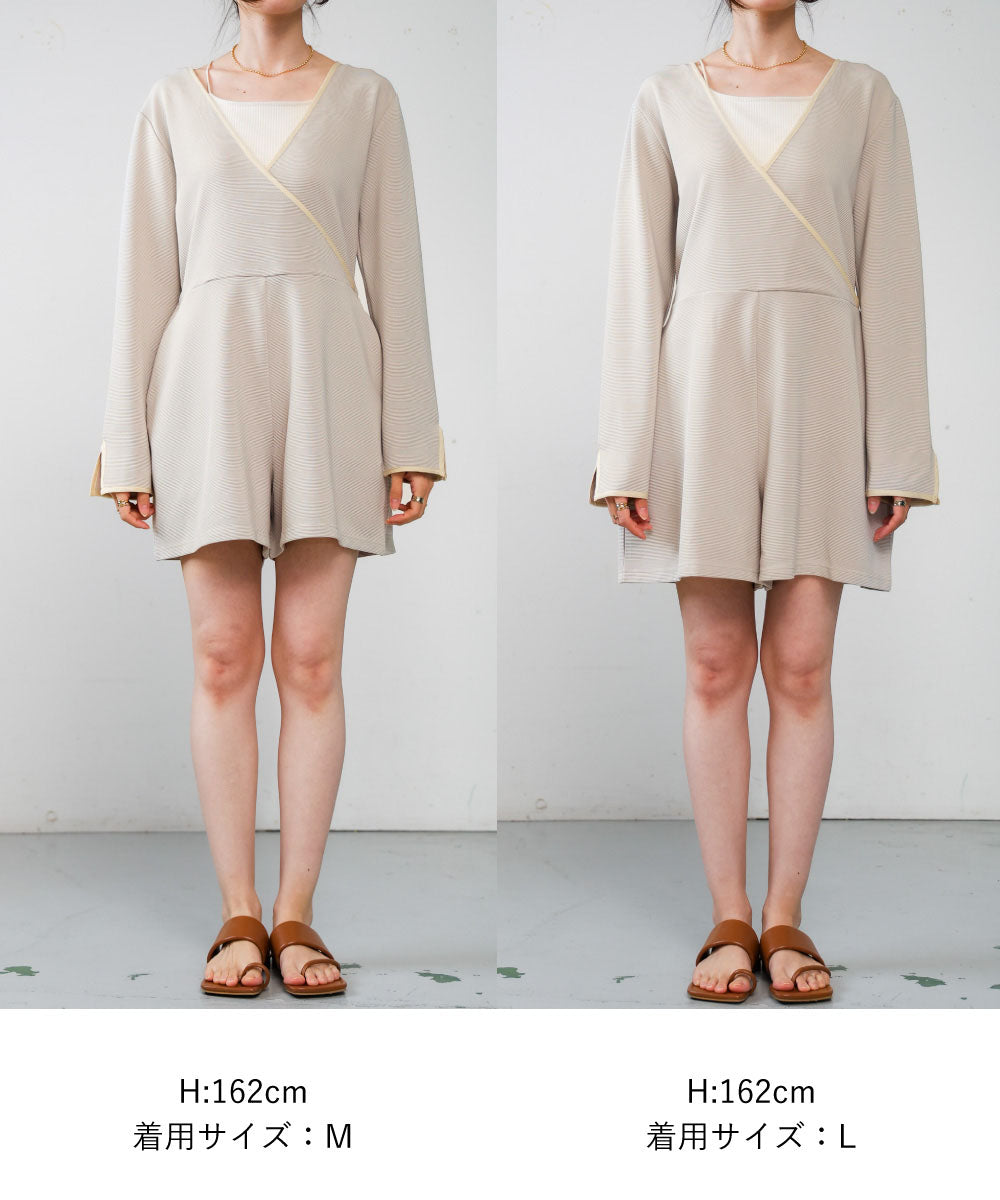 2WAY RASH GUARD ALL IN ONE