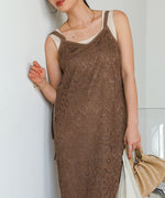 LACE BACK RIBBON CAMI DRESS