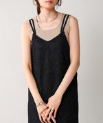 LACE BACK RIBBON CAMI DRESS