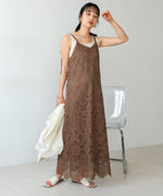 LACE BACK RIBBON CAMI DRESS